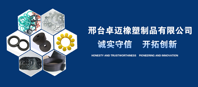 ��̨����������Ʒ���޹�˾