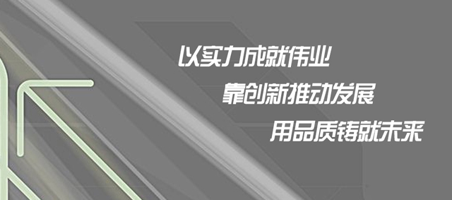 ��̨����������Ʒ���޹�˾