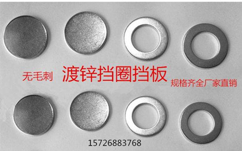 ��Ȧ����